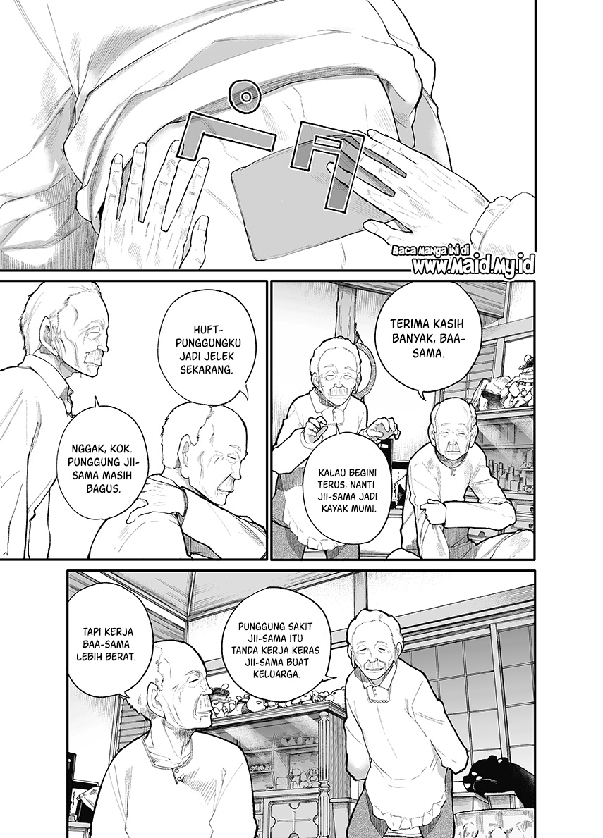 Ojisan to Obasan ga Wakagaetta Hanashi chapter 16